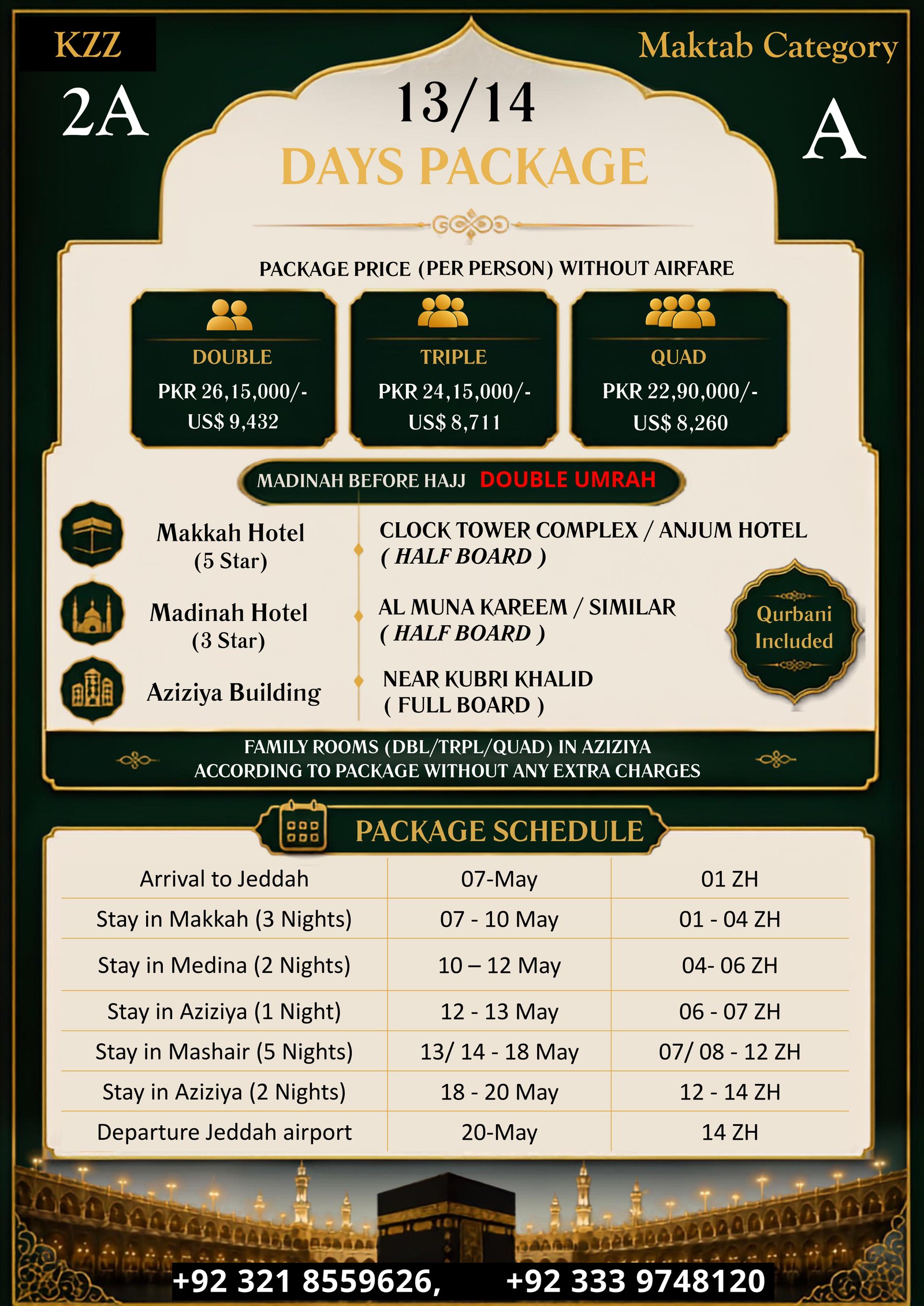 Pakistan Hajj Package